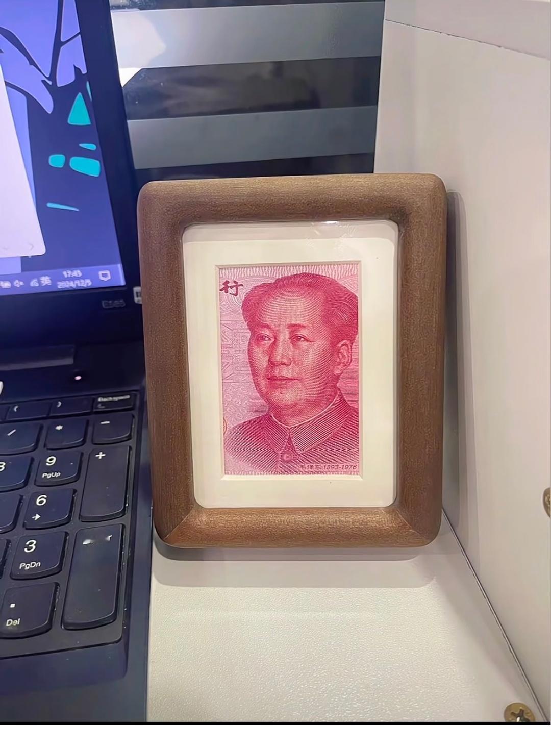 刷到同担了