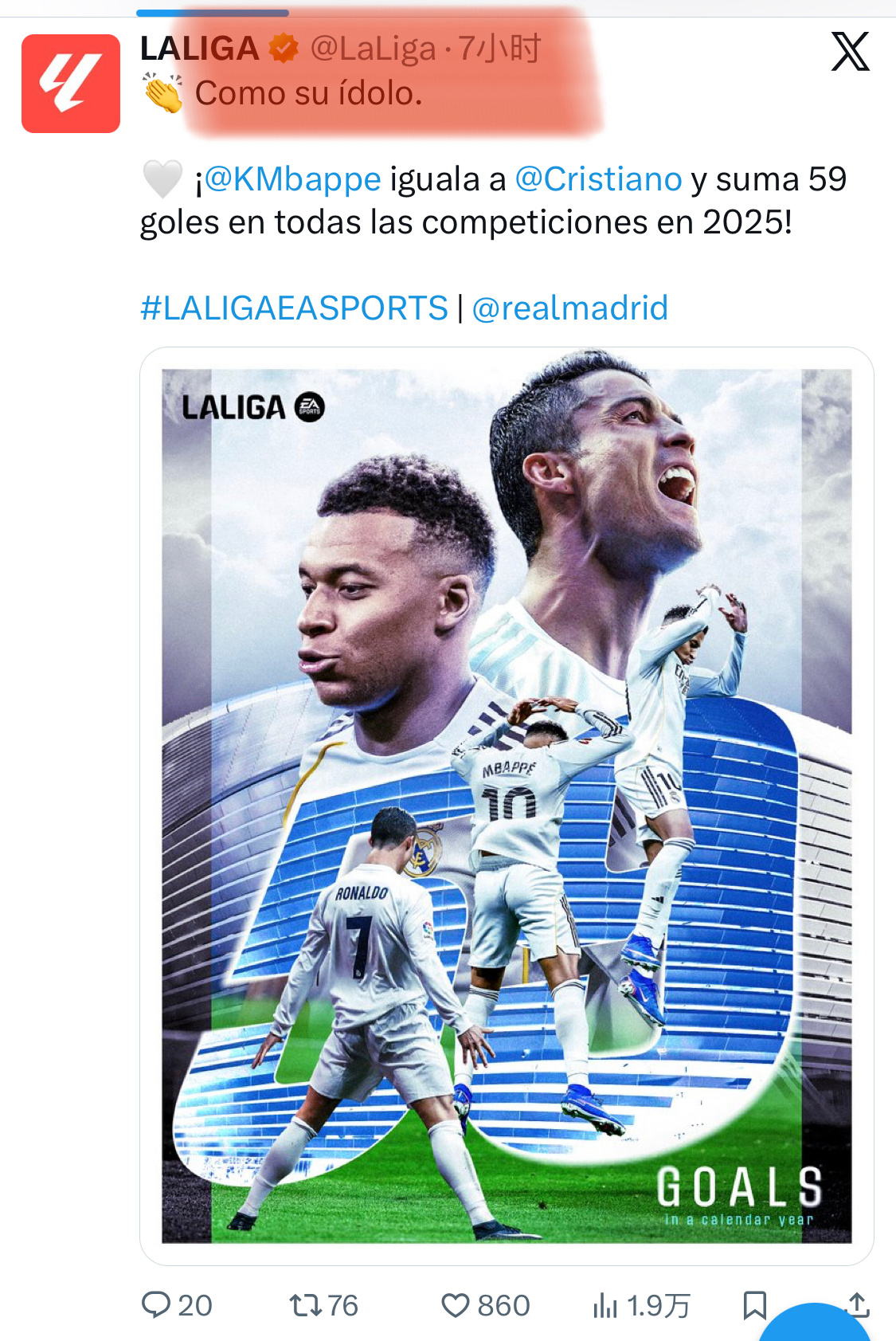 西甲今天还在发“像你的偶像一样”🤍🌞 