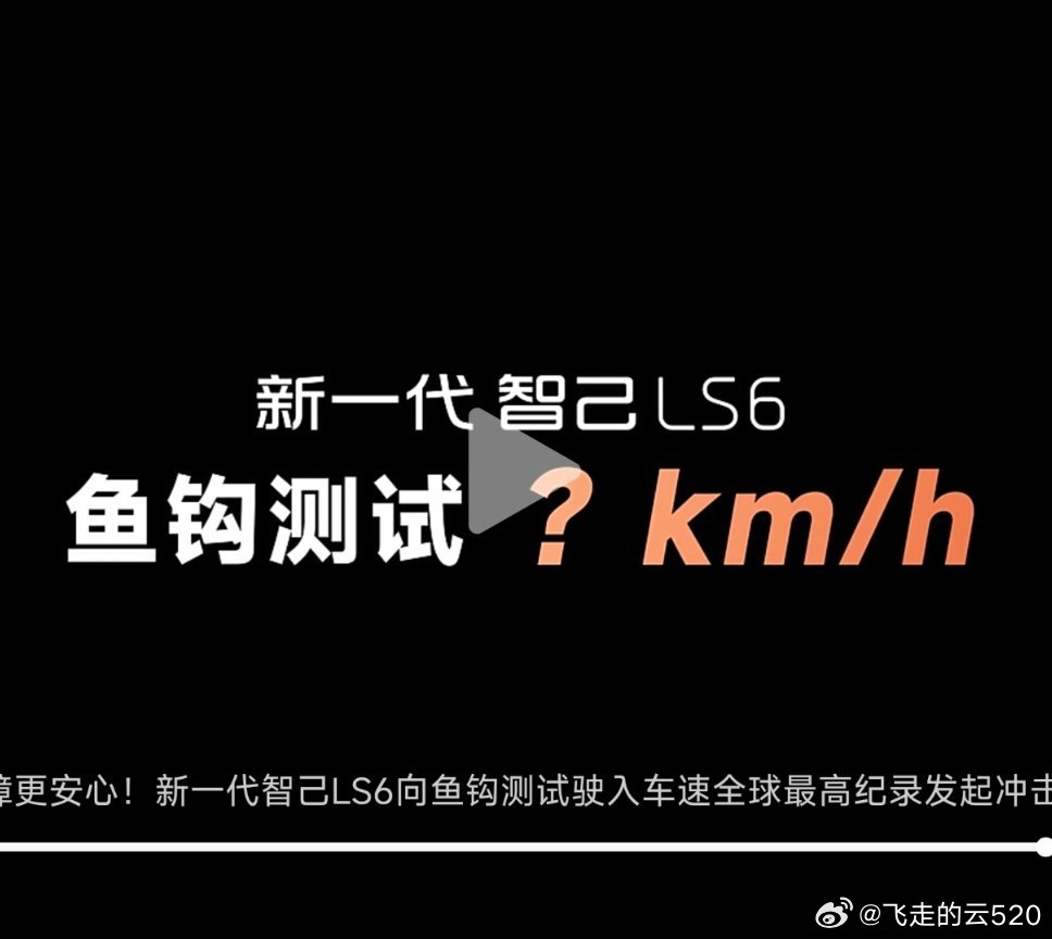 这种没啥用的测试都是被内卷的市场带起来的根本没有任何意义，但不做，容易被担责什么