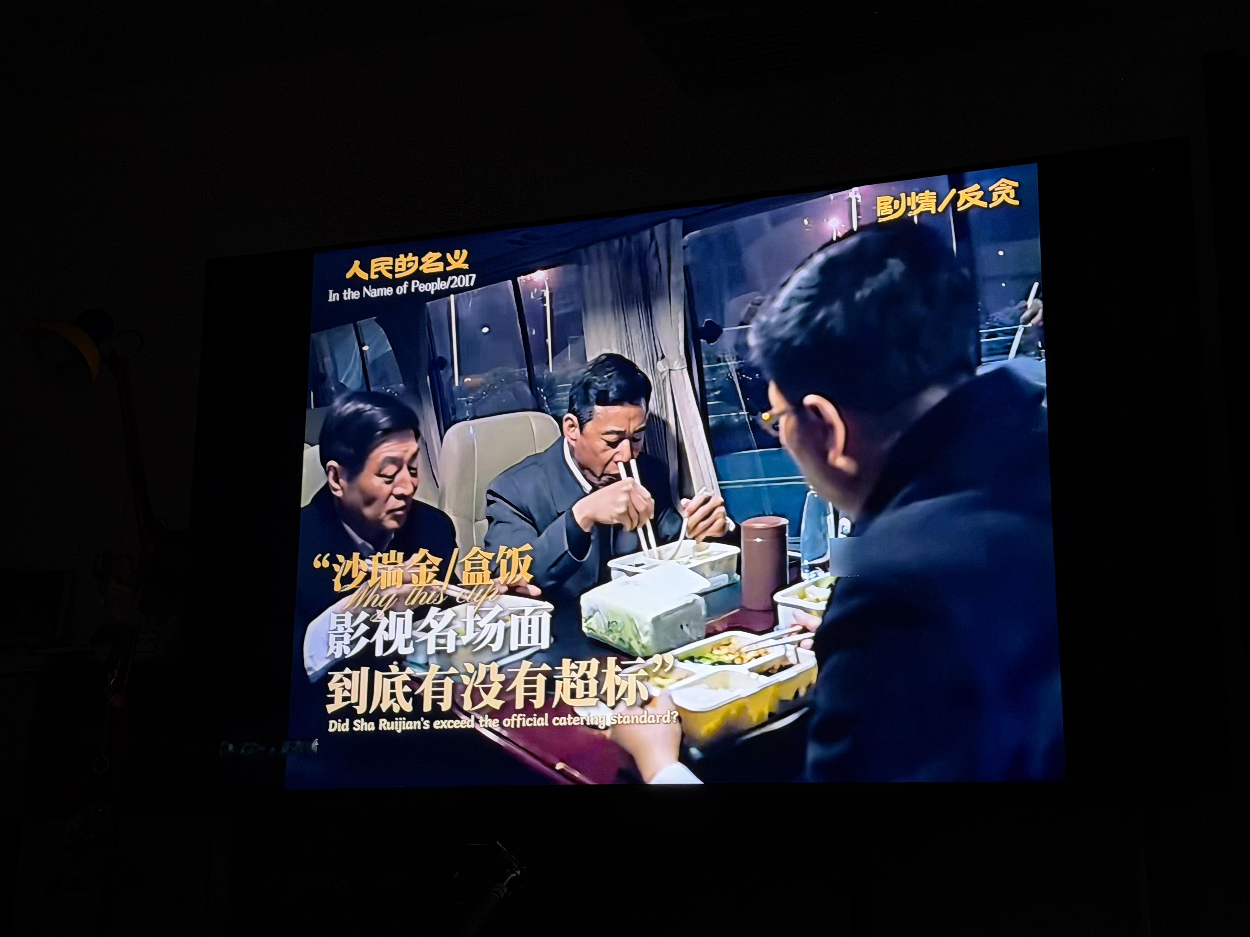 我周末也是没得看了