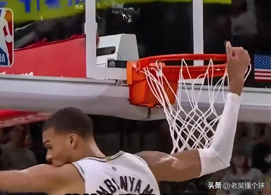 不懂就问，文班亚马这个封盖不算违例吗？

这是马刺跟公牛比赛里的一幕，文班亚马上