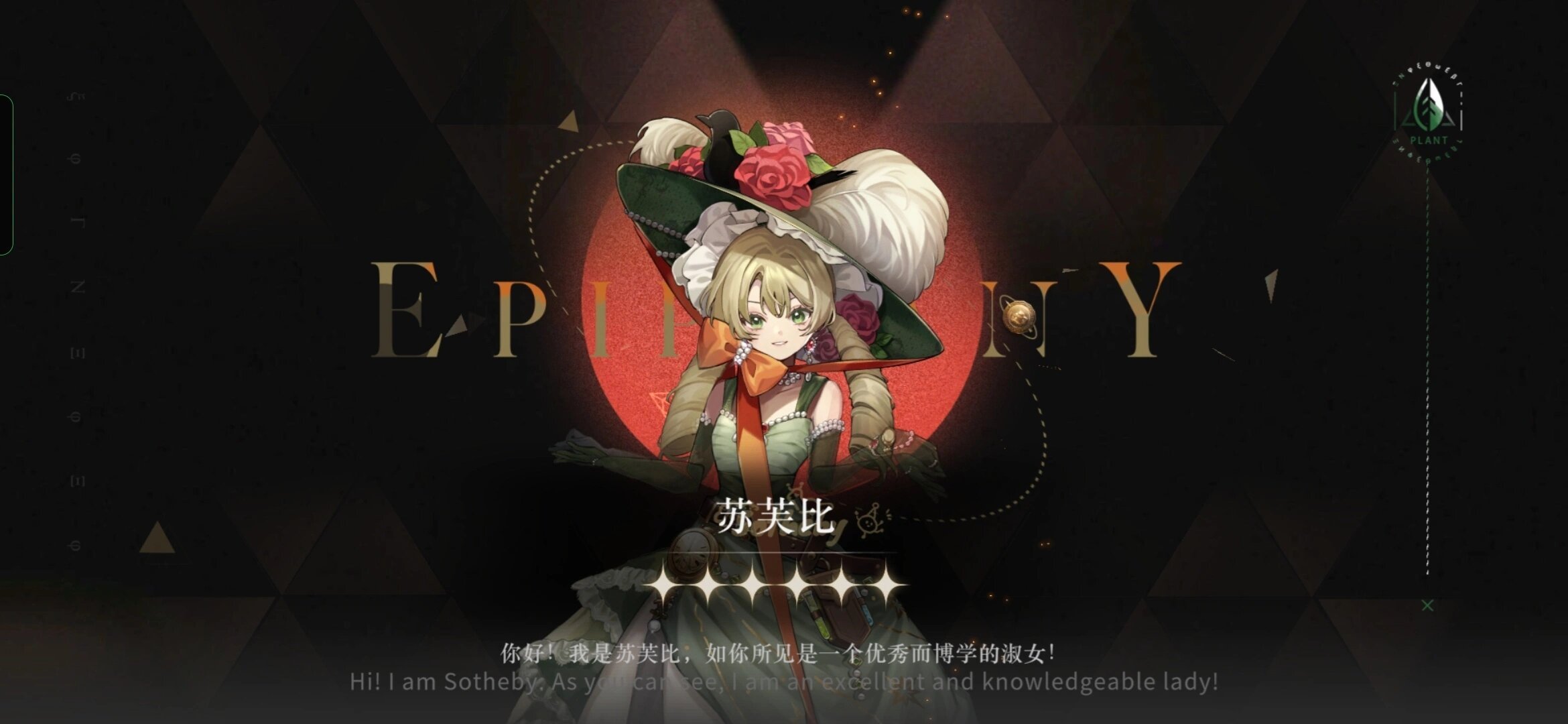 各位觉得谁洞悉后变化最大？[笑而不语]#重返未来1999# ​​​