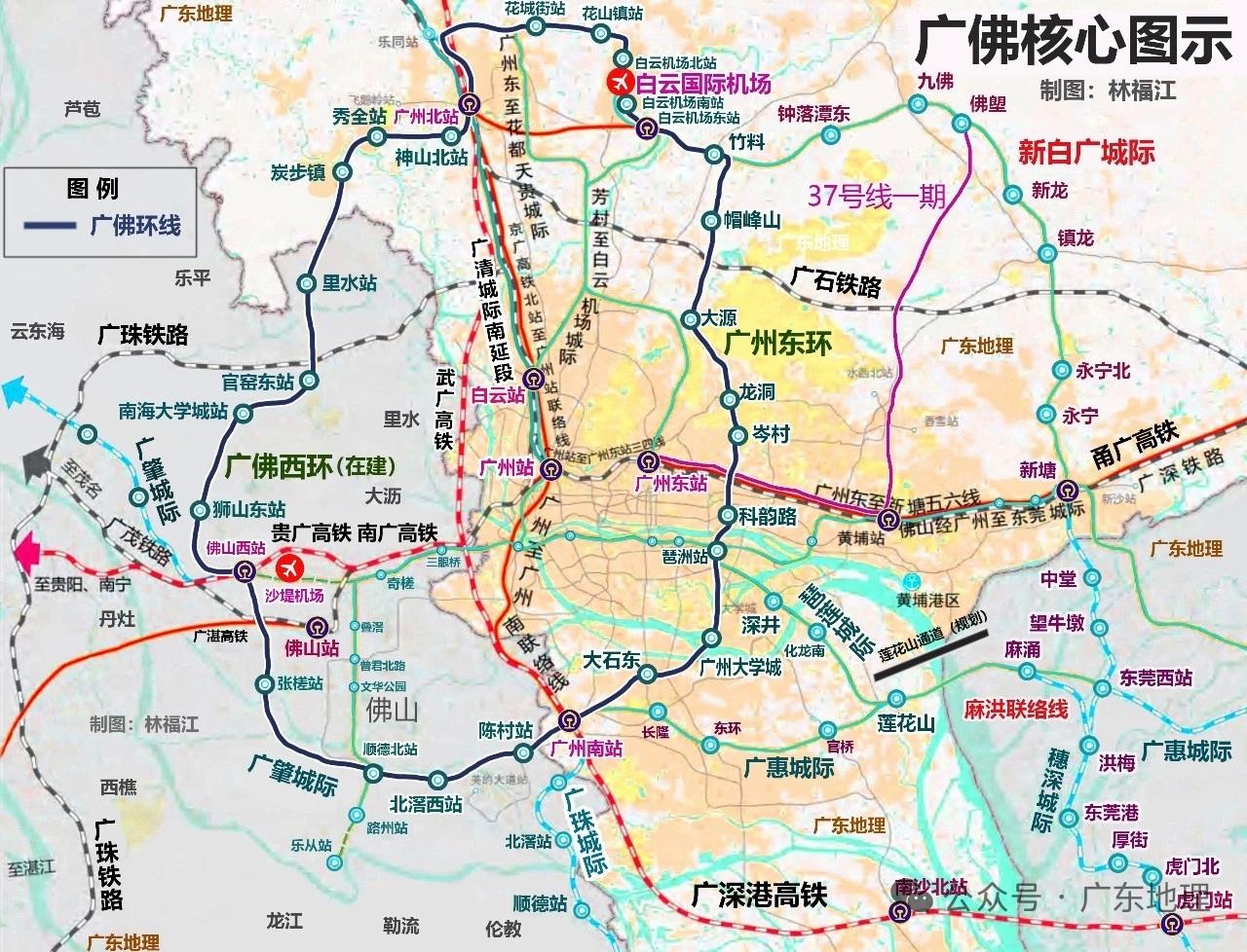 新白广城际（竹料~新塘）2026年7月开通运营