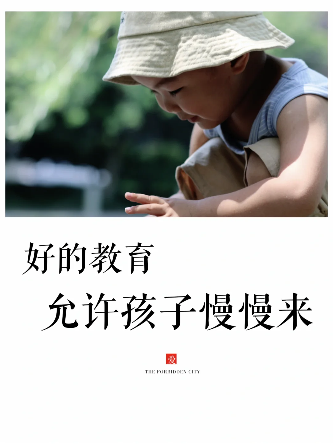 董宇辉在直播间曾说： "我只是慢而已，我又不傻 我只是理解得比别人缓一...