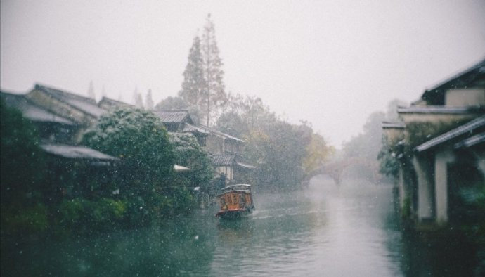 乌镇的雪，江南水乡最美的风景[好喜欢] ​​​