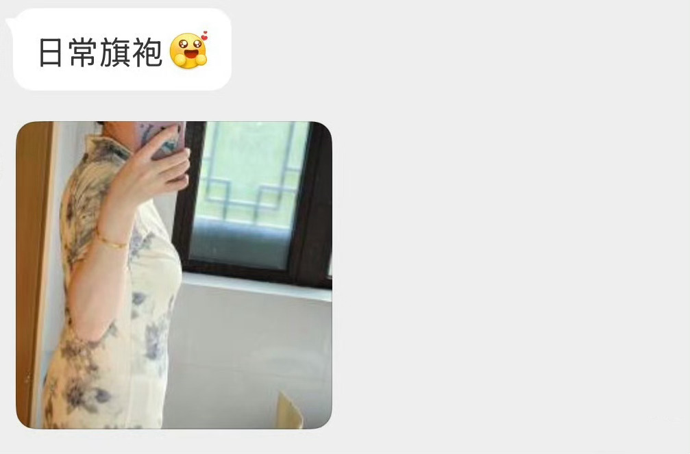 日常旗袍分享