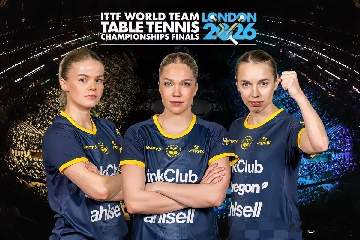 【瑞典乒协】瑞典女乒公布伦敦世乒赛首批参赛球员，主教练伯格曼：希望再观察几站赛事