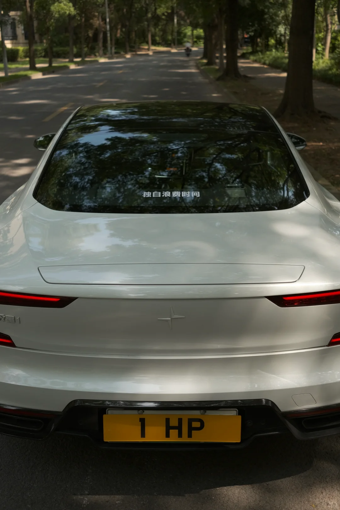 看到和自己一样的车会尴尬星人