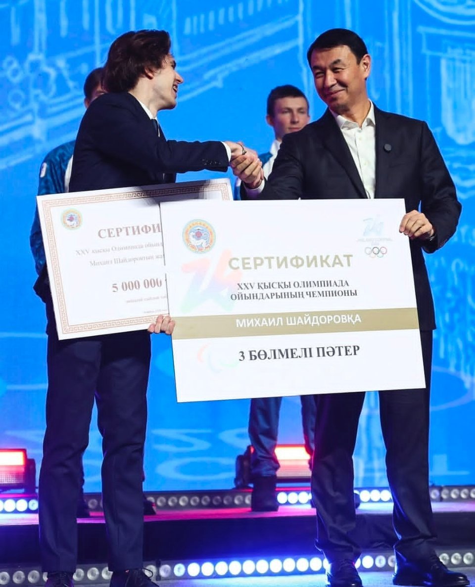 荣耀归故里：米哈伊尔·沙伊多罗夫载誉返阿拉木图冬奥会 近日，哈萨克斯坦短道速滑名