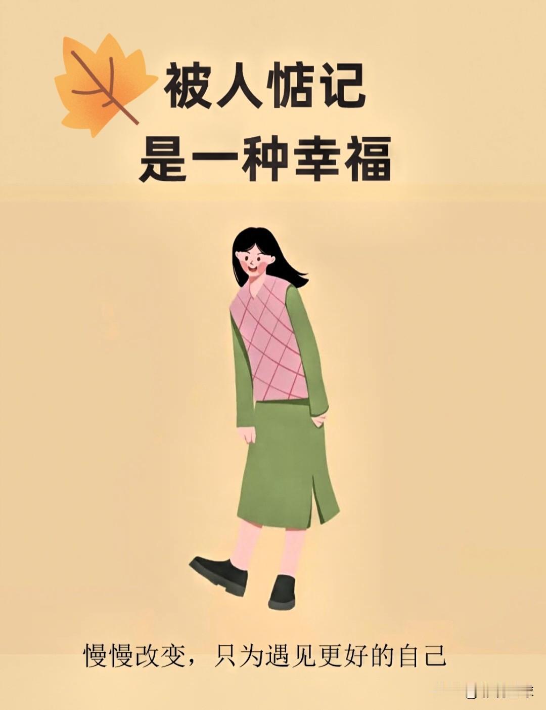 远亲不如近邻，你认同吗[捂脸][捂脸]我真不认同“远亲不如近邻”这话。
 
现在