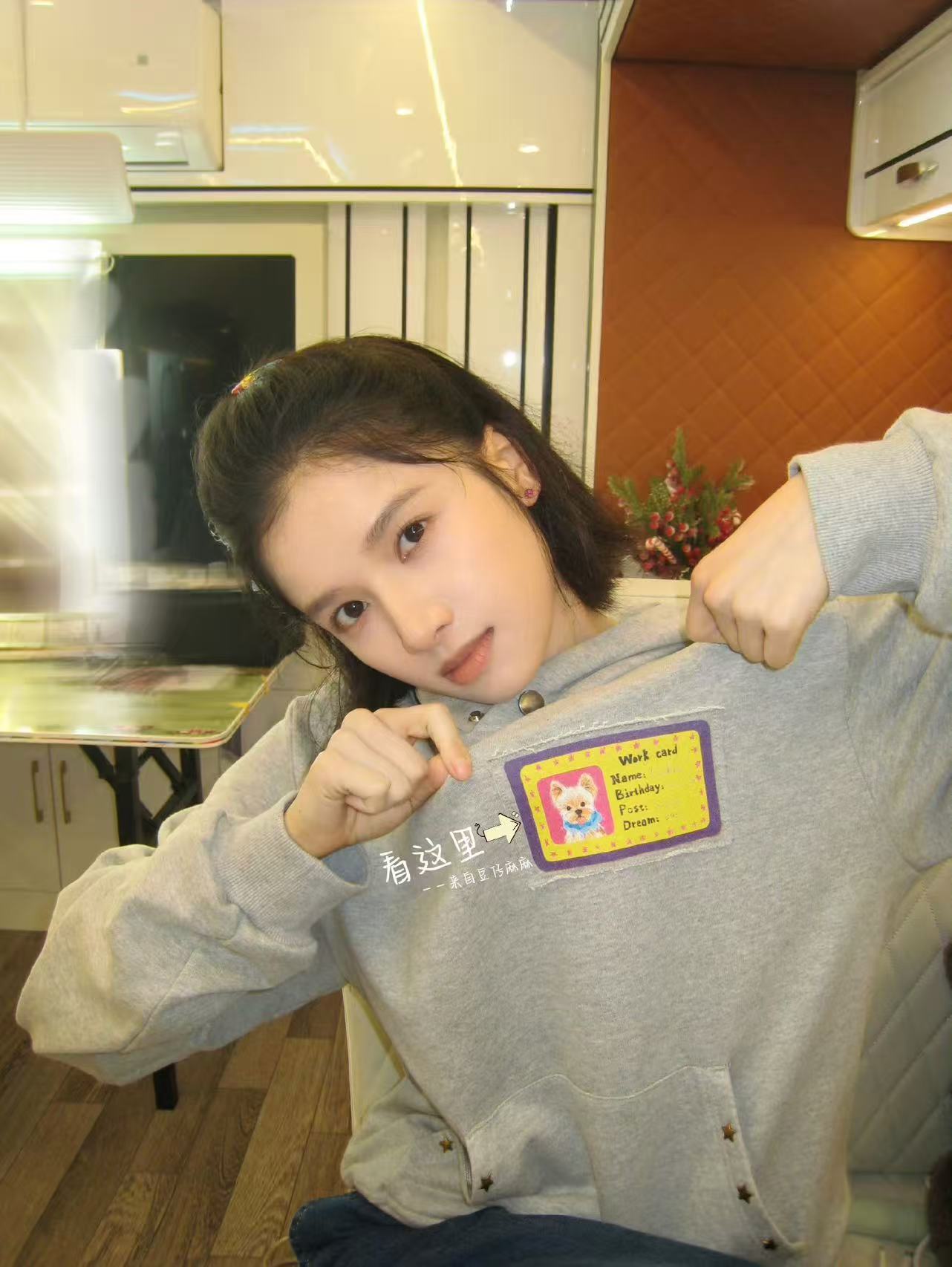 张婧仪不是仪姐的菜理都不理张婧仪的N机日常张婧仪的N机日常，不是仪姐的菜理都不理