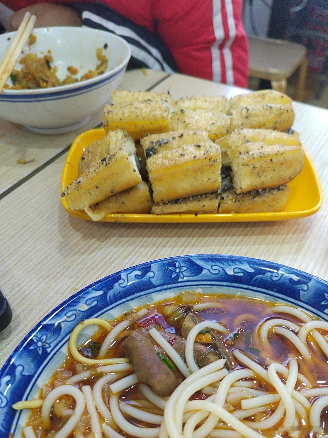 早餐的香气唤醒味蕾，也点亮了今天的好心情~ 🌟 