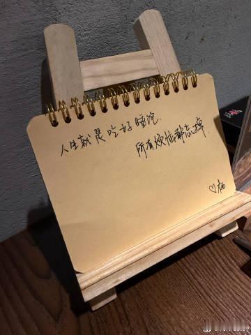 代斯张艺上张慧雯合照 看到代斯、张艺上和张慧雯的合照，嘴角就忍不住疯狂上扬！这三