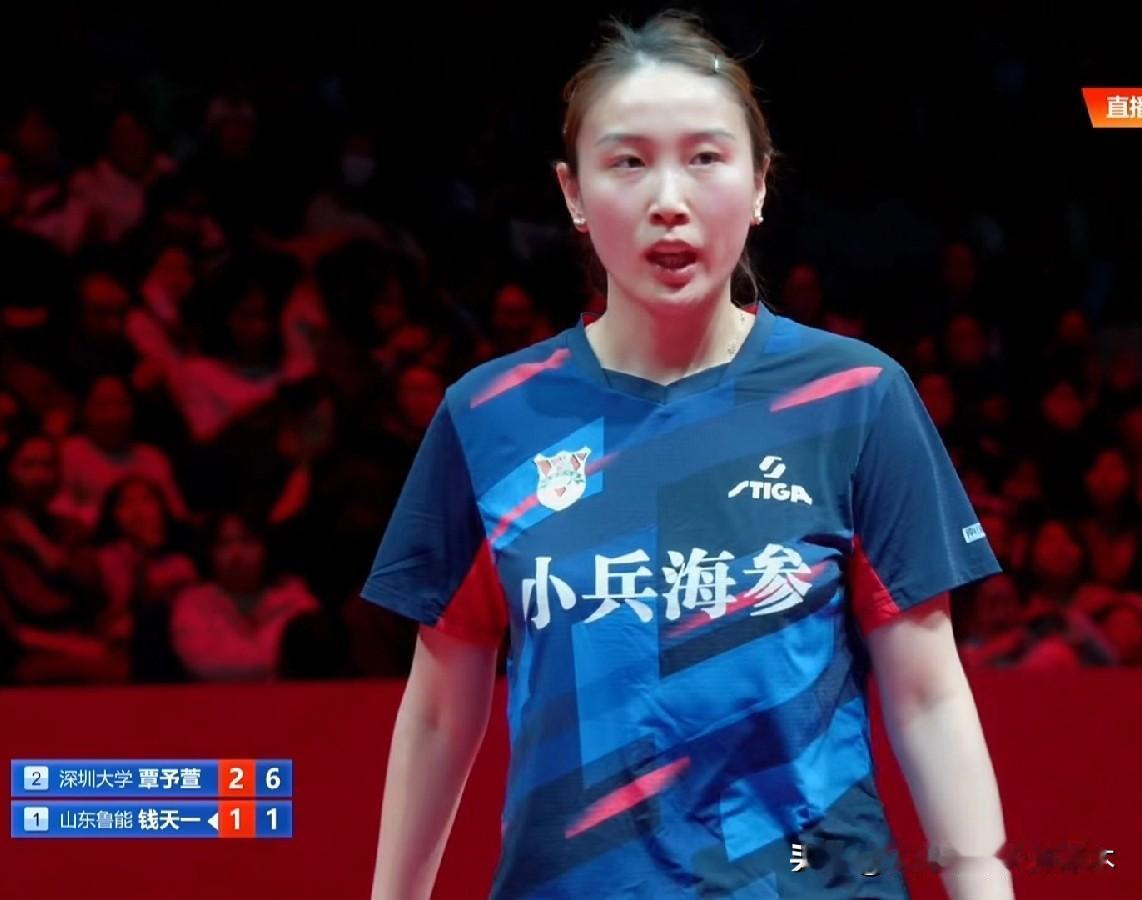钱天一估计也快退出国家队了！
除了世界大学生运动会四冠王，大满贯赛女双冠军、全锦