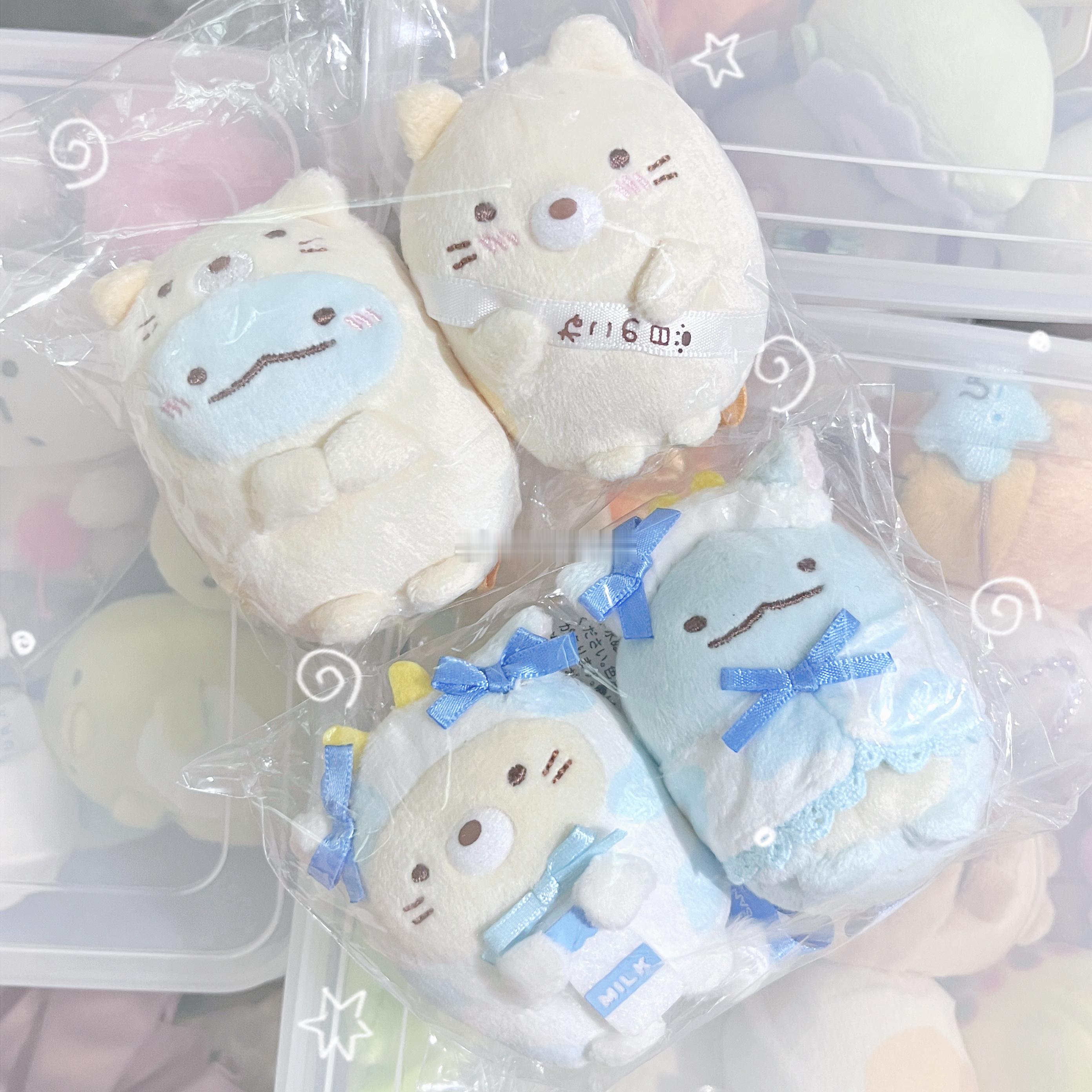 😚角落生物