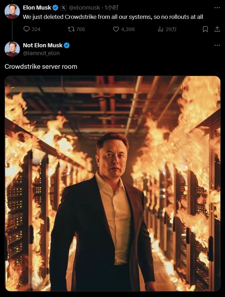 微软的操作系统因为CrowdStrike升级问题，导致了全球出现大量的电脑蓝屏，