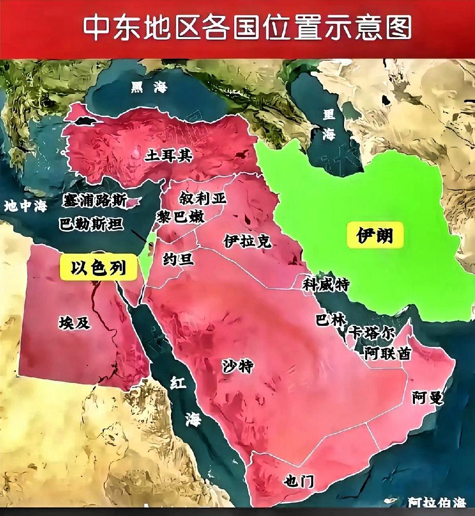 个人观点：中东一乱，全球航运和能源都跟着紧张，东南亚也躲不掉。油价上涨直接推高物