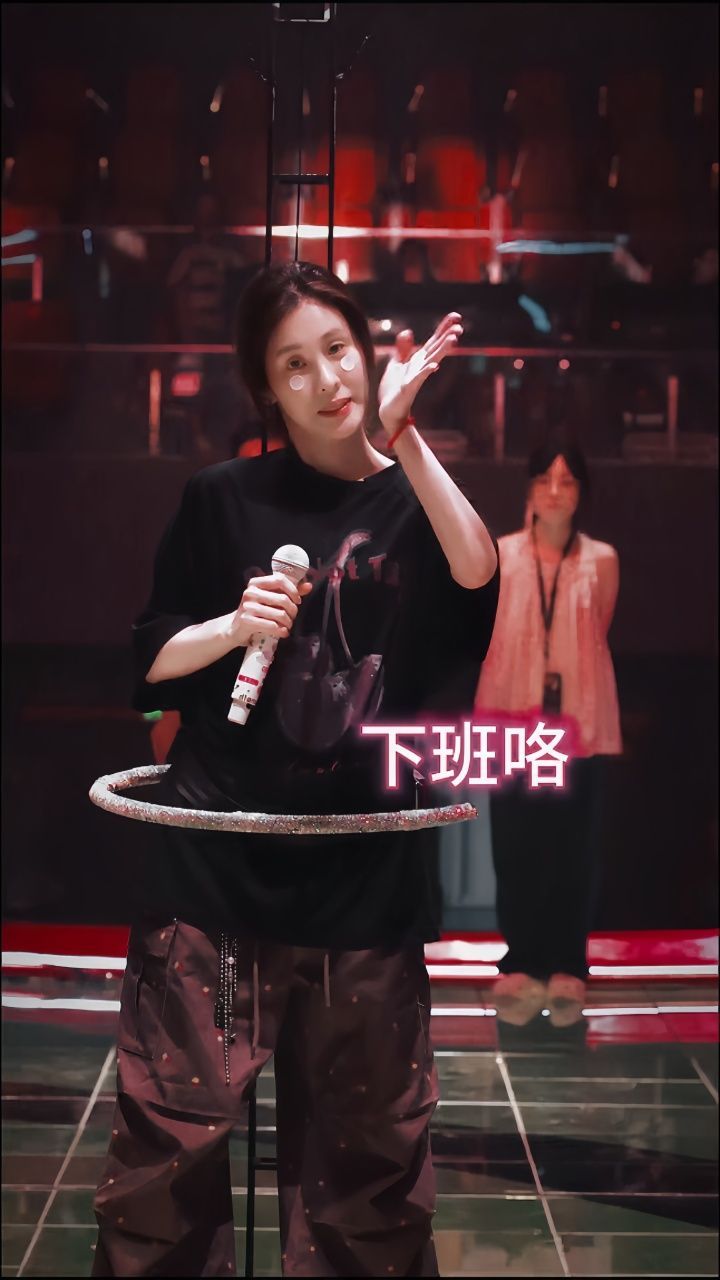#张碧晨演唱会0人戒断# 十周年互动part让我感动不已，张碧晨和粉丝们都太真诚