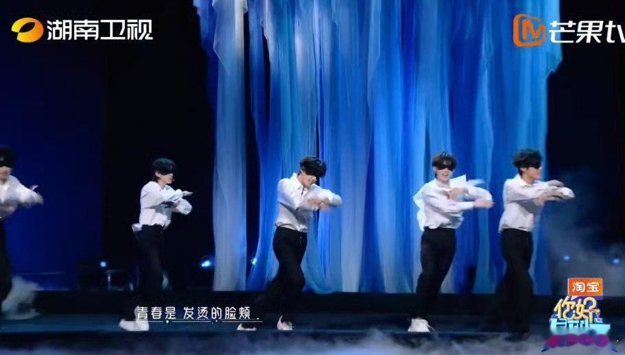 登陆少年雨中蒙眼跳等你的回答你好星期六 家人们谁懂啊！登陆少年跳《等你的回答》，