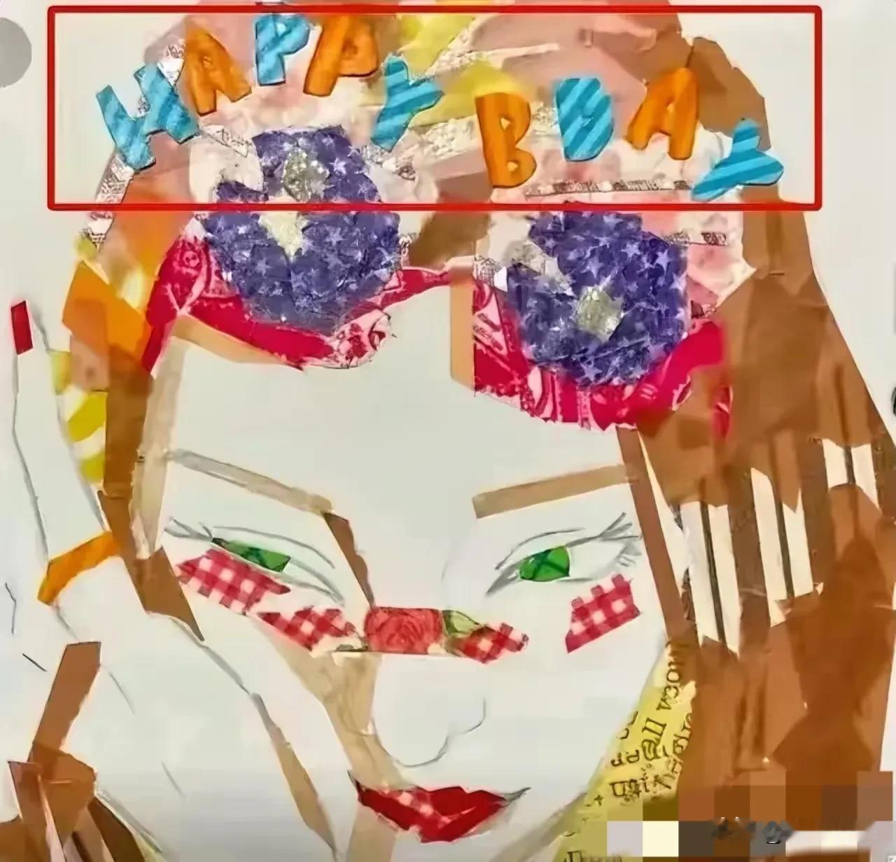 网传图一是具俊俊
送大S的生日礼物

一幅抽象派画作

图二是战兰当年斥巨资
拍