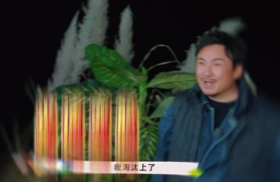 沈腾的语言天赋都用在耍赖上了！和胡先煦玩游戏，上一秒偷袭扇蜡烛，下一秒就把拍手说成是东北方言“扑了手