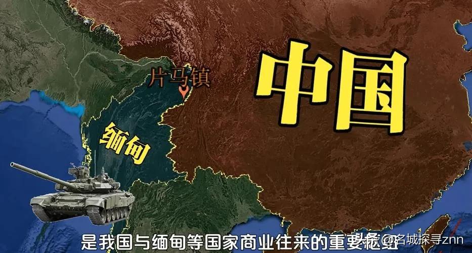 中国赚翻了，被侵占50年的国土，我国却不费一兵一卒给收回了。这是怎么回事呢？
这