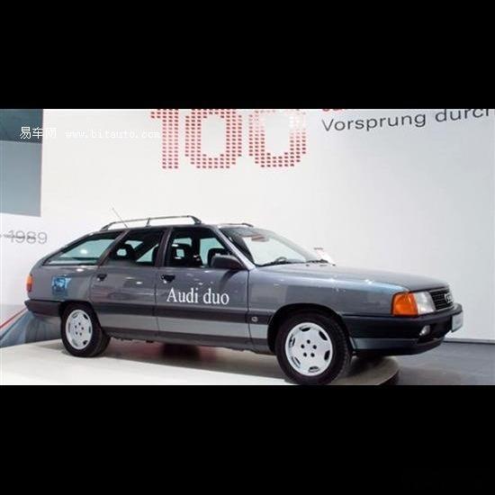 🚗苹果折叠屏叫Duo，奥迪听见估计想笑：这词我1989年就刻在概念车上了。第一