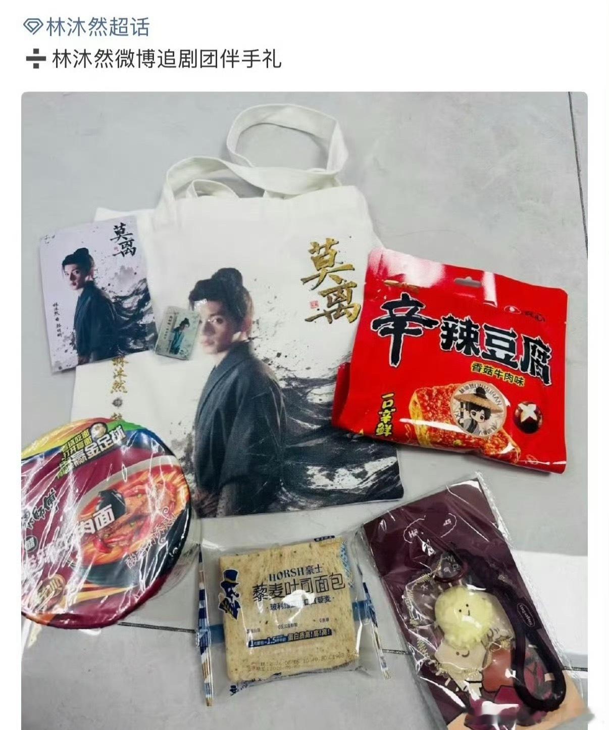 其实…..可以不送的