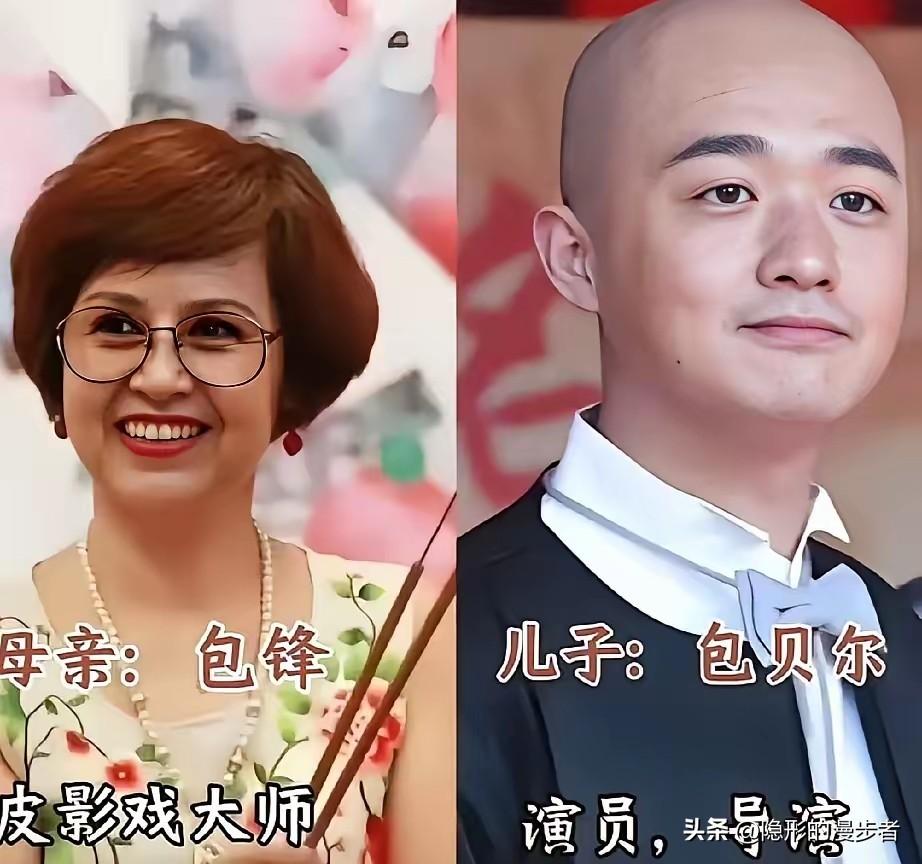基因的遗传实在格外奇妙，不少男演员都完美复刻了母亲的容貌特征。王雷遗传了妈妈饱满