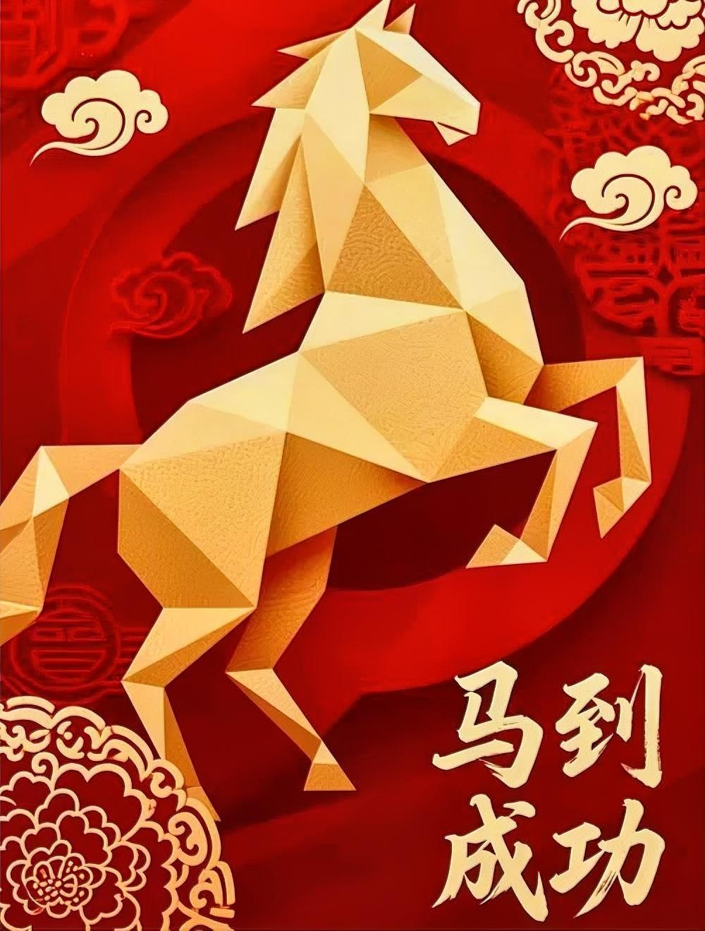 马年氛围感照片简直绝了！随着马年临近，北京街头那叫一个热闹，节日氛围直接拉满。像