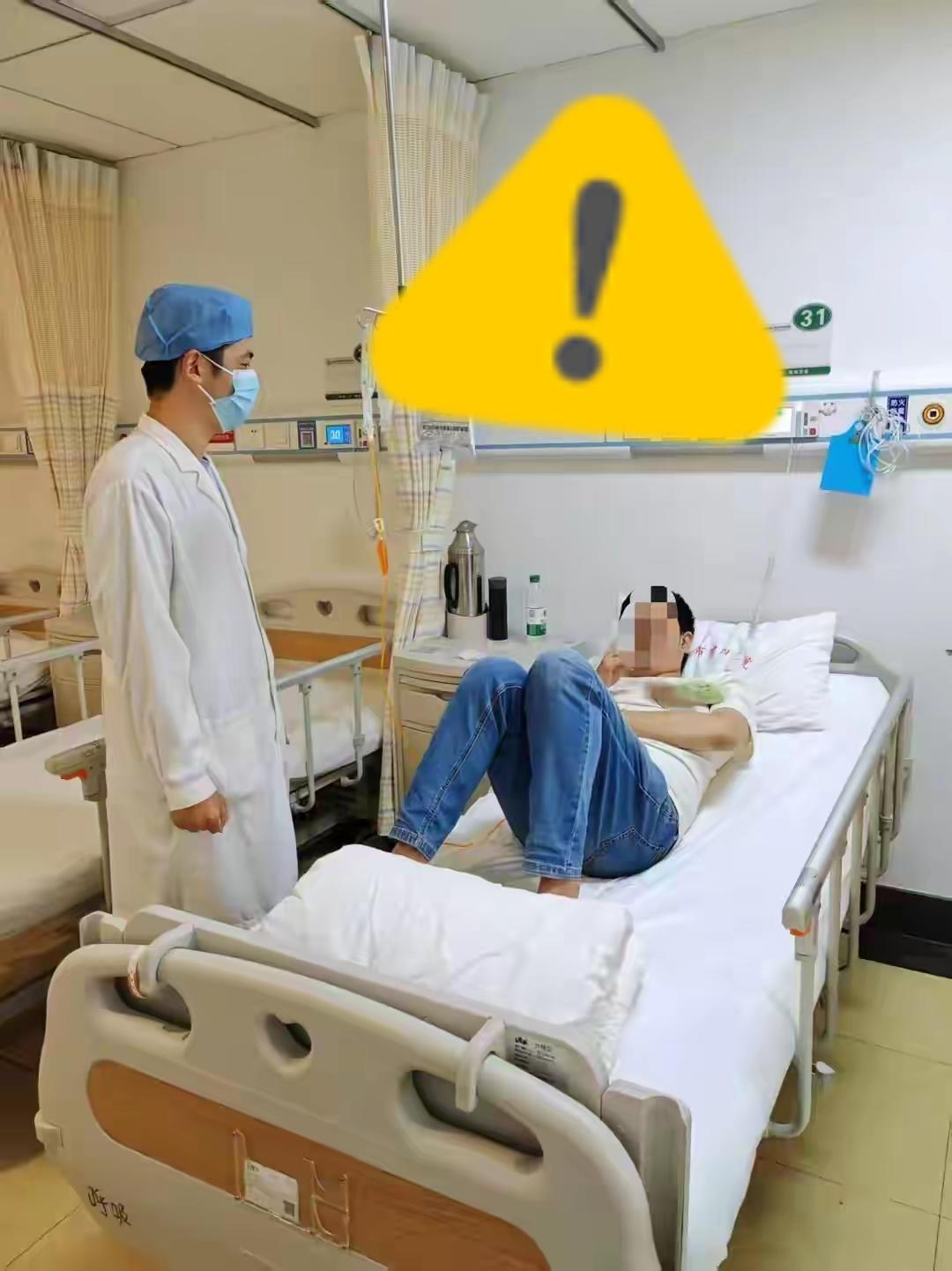 ATM机里竟藏着“致命细菌”？武汉一位工程师的遭遇给所有人敲了警钟！
 
49岁