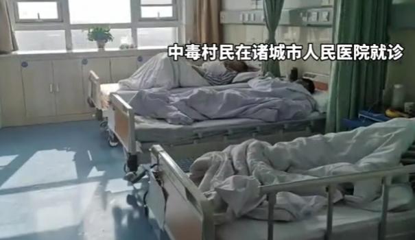 偷排工业废液，毒气致4死、3重伤、32人死亡，主犯王辉已被执行死刑！

9月11