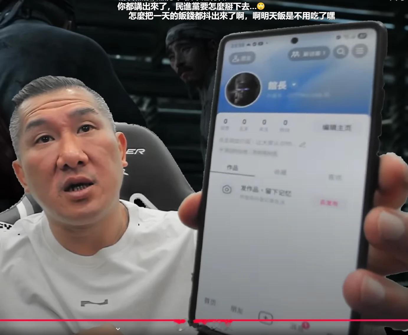 我靠，阿馆终于开号开成功了[哆啦A梦害怕] PS.刚更新了第一条作品。 ​​​