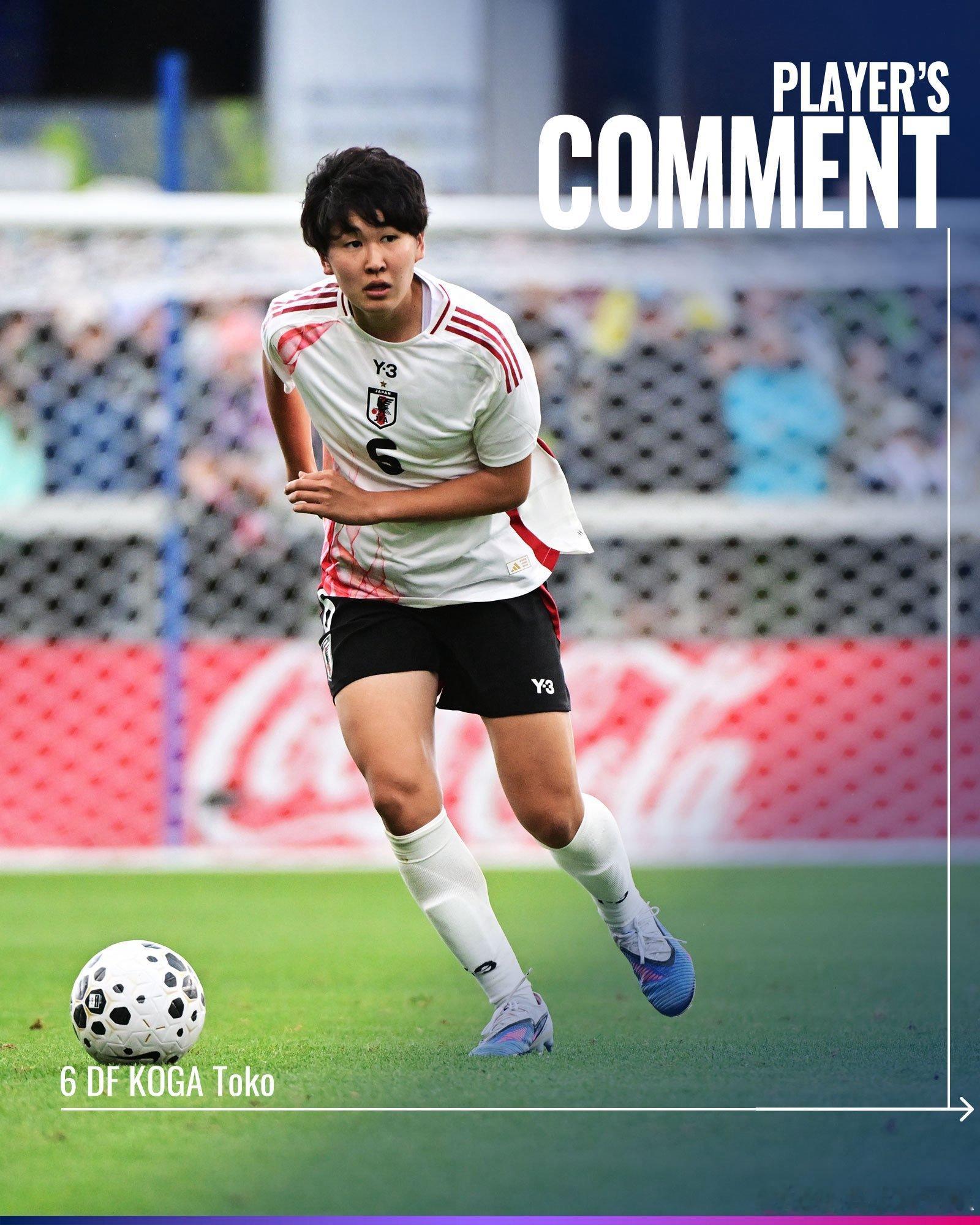 nadeshiko japan日本女子代表【四月国际友谊赛第一场 | 日本 1-