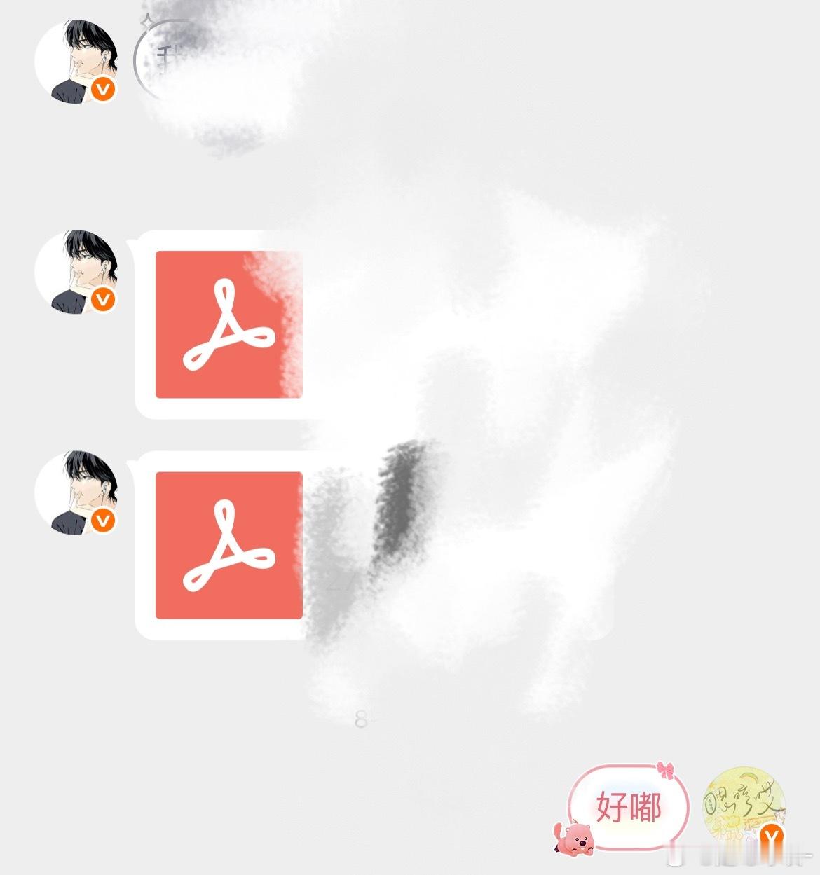 小腹有青筋💢是我最喜欢的腹肌男之一​​​