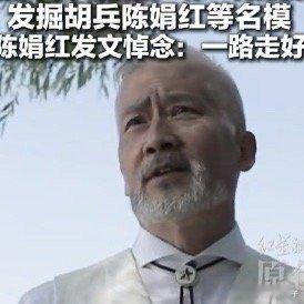 66岁模特教父王一鸣病逝好有气质的人！可惜了 