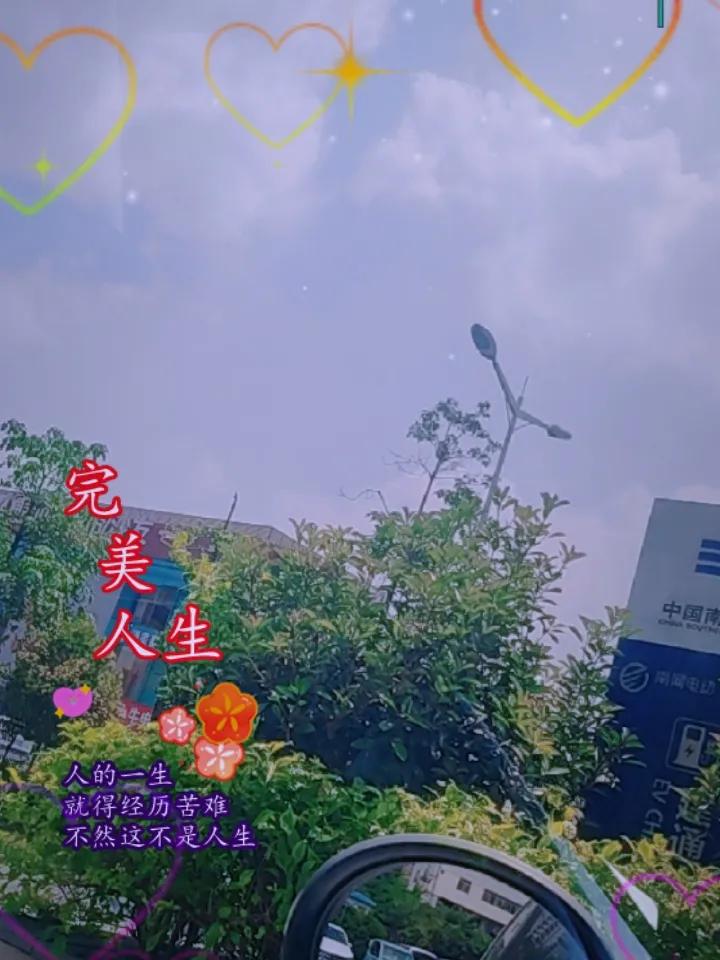 如何看待年轻人疯抢iPhone18