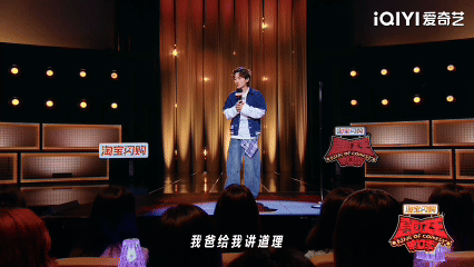 过号作废能用在还款上就好了 谁懂看多多这段疯狂点头！每个月被还款日拿捏的滋味，被