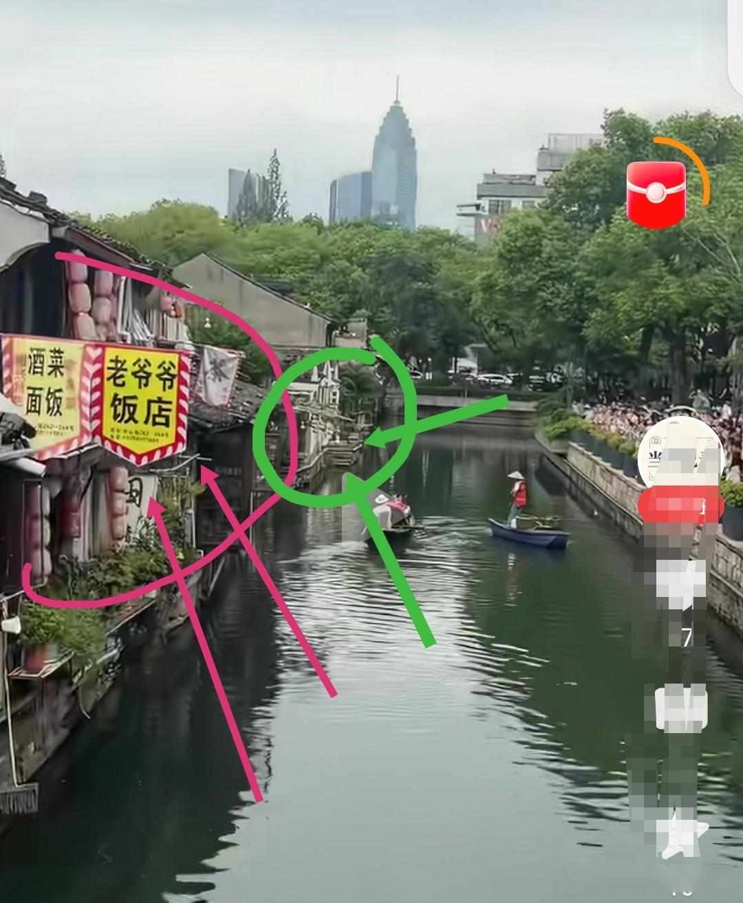 7个绍兴“葫芦娃”被摘的真实原因。葫芦娃被摘，虽然陈老爷子是执行者，但其实老爷子