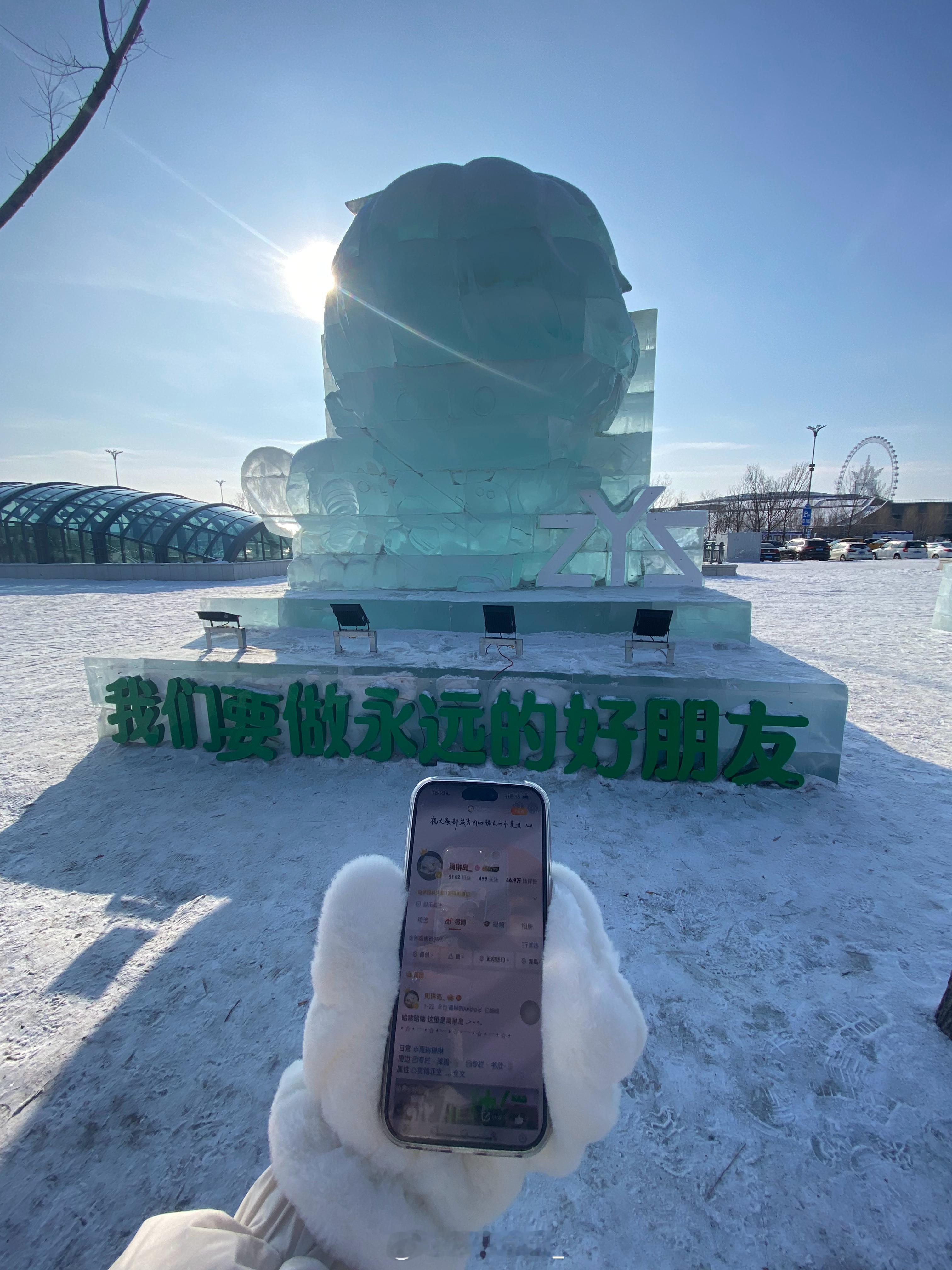 下午plq截止前能翻到的我都拍了，没拍就是截止后发的还有发了网址那种我就没拍到 