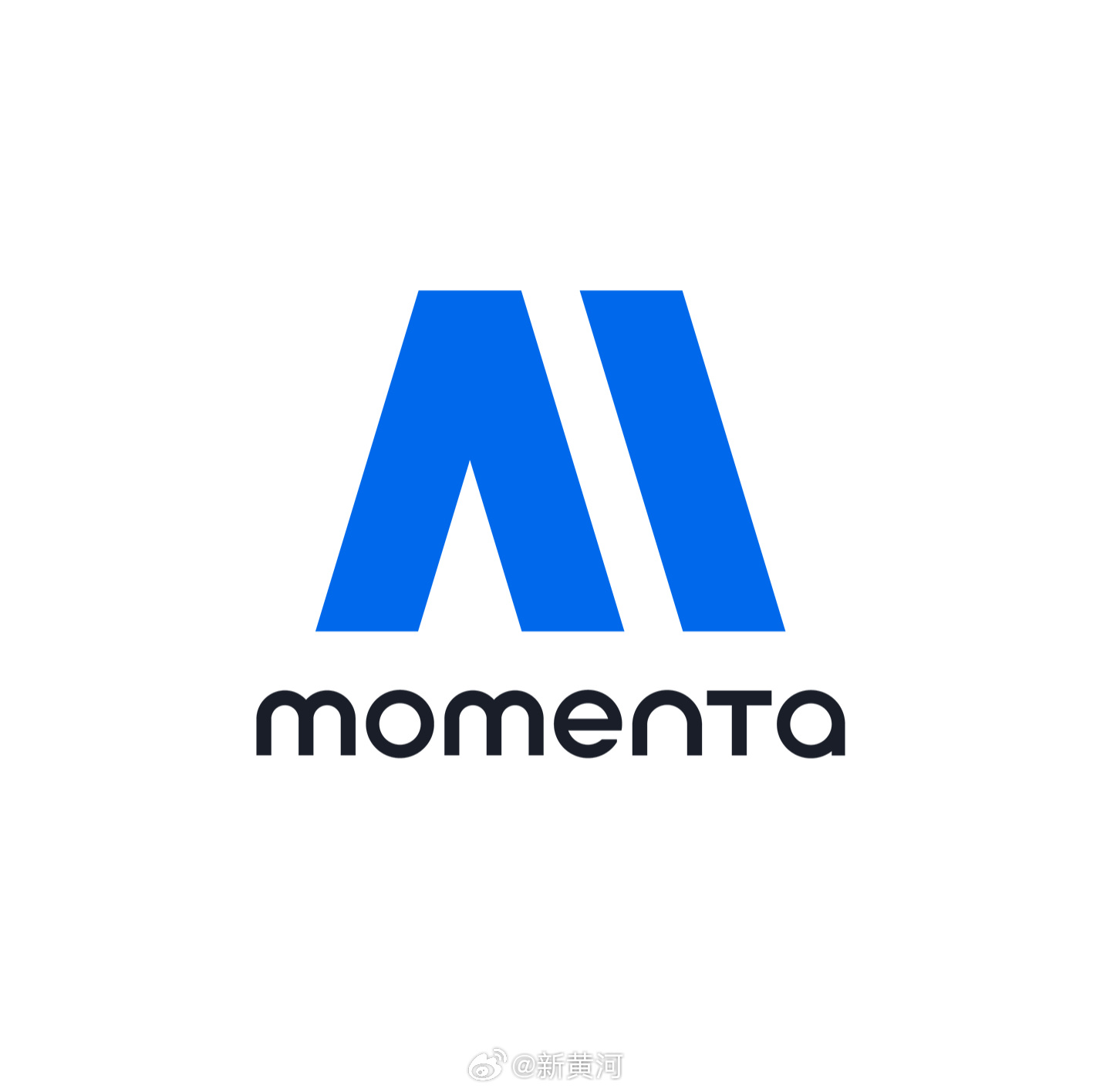【#Momenta三年研发投入近47亿元#】#Momenta现金储备超百亿#  
