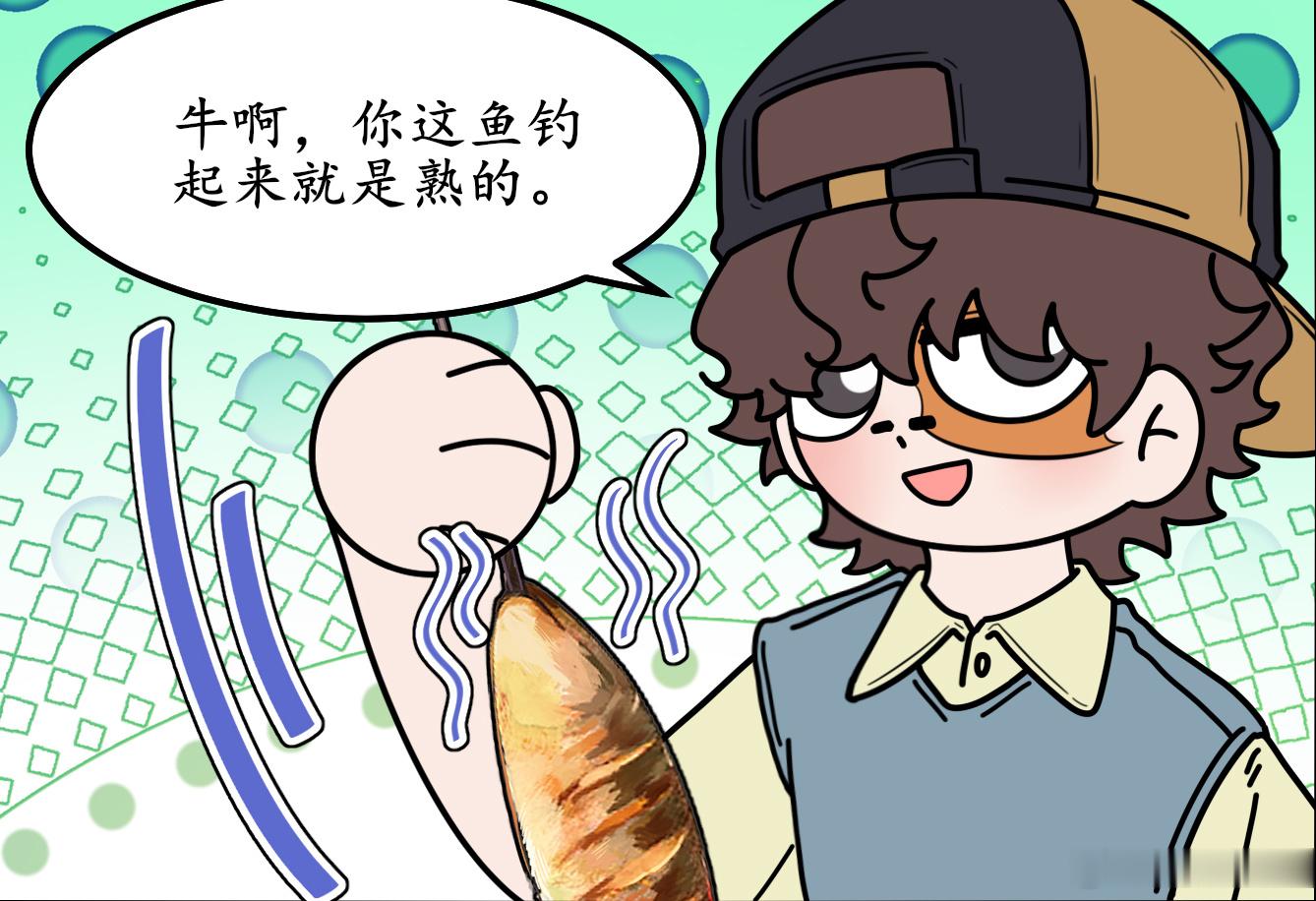 第五人格SRE战队[超话]第五人格[超话] 【SRE战队】钓鱼...... ​​