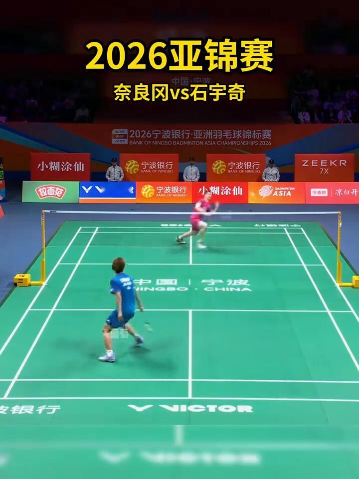 石头哥有气无力，半死不活的上网，又把奶黄给气笑了，让我们来看看是怎么回事。
20