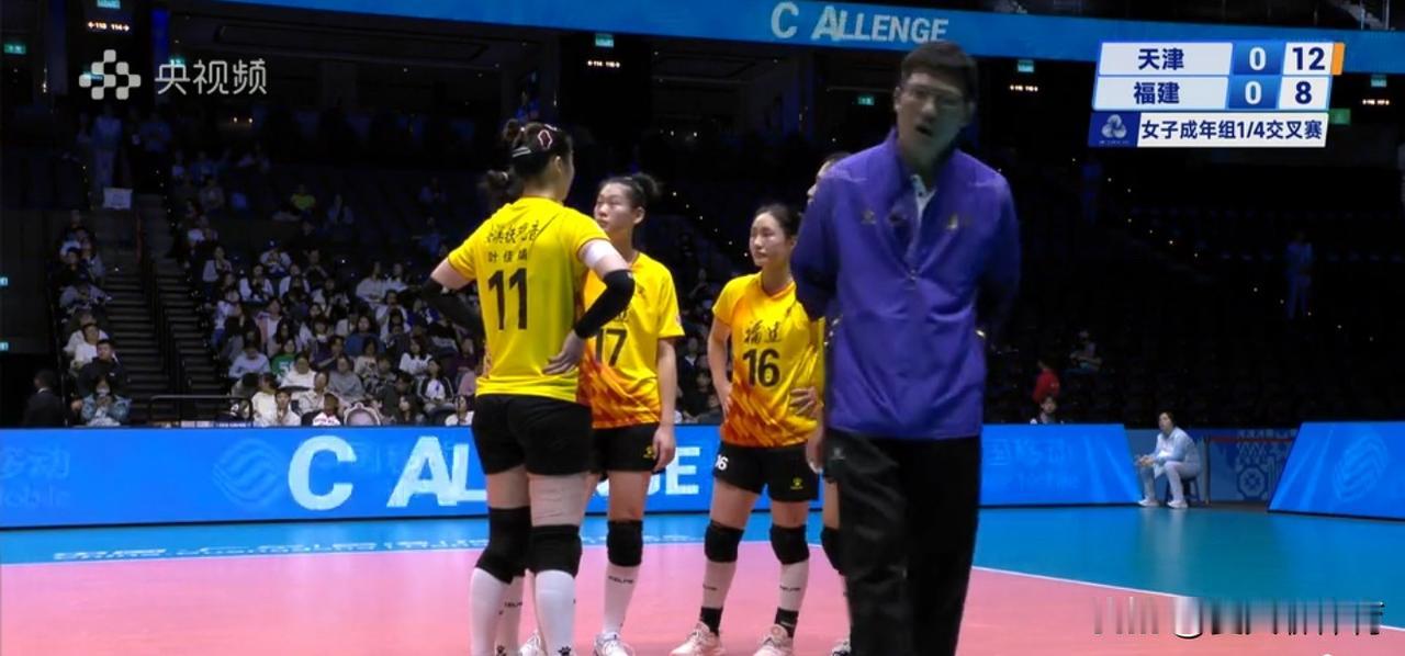 正在直播天津女排VS福建女排！卫冕冠军天津女排跟福建女排争夺一张半决赛门票！天津
