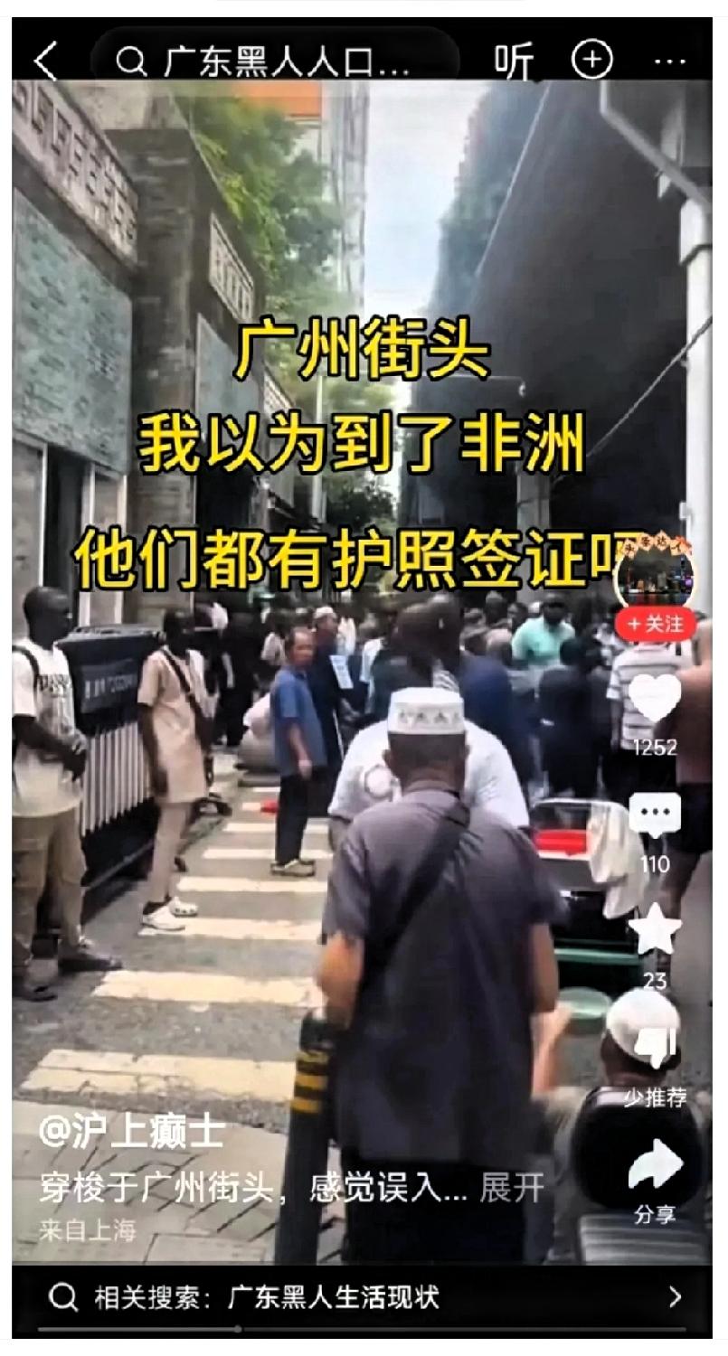 出台个K字签证，学历条件降至本科。哈哈，难道我堂堂中华培养不出适用的本科生？那些