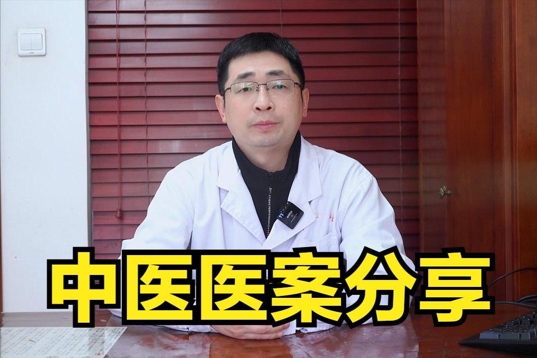 肾补对了，时间想多久，还不是自己说了算！

患者问题：
1，阳举无力，时间不足3