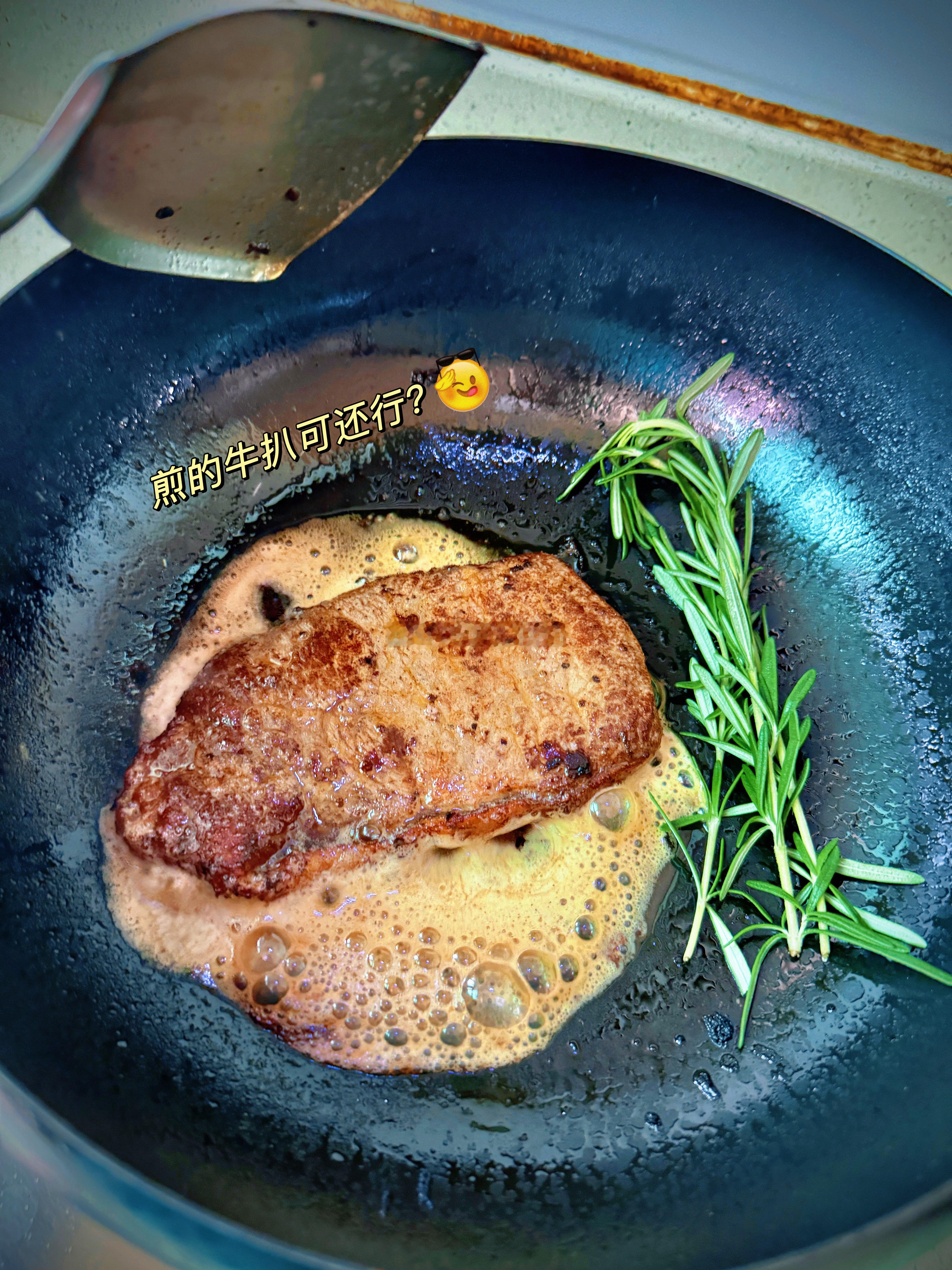 天赋异禀小厨娘~  ​​​