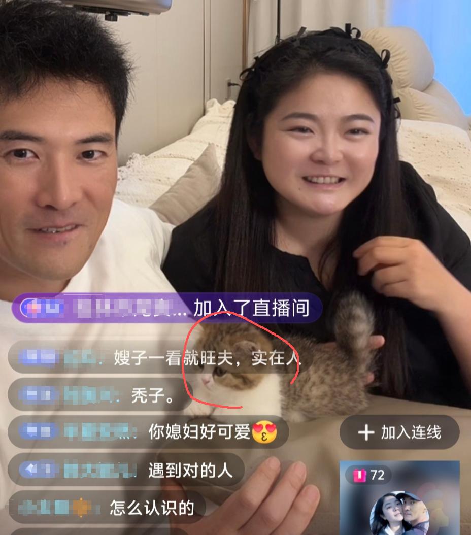赫子铭公开现任妻子，

真正体面的翻篇，是不再拿前任当剧情

赫子铭带着现任妻子