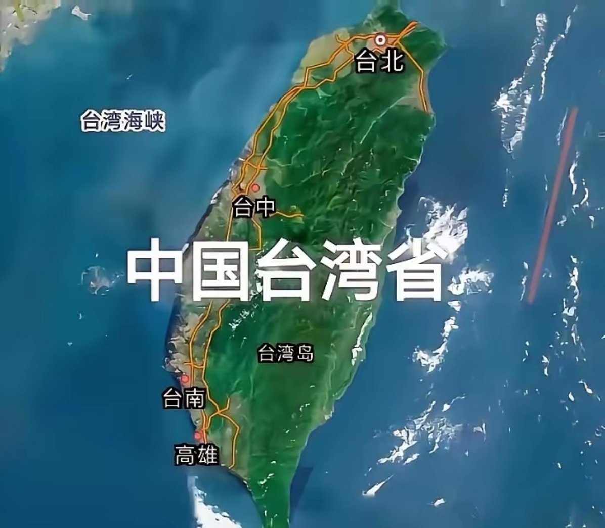 美国休斯顿大学教授李坚强：我虽然在休斯顿工作，但我是一个堂堂正正的中国人，完全支