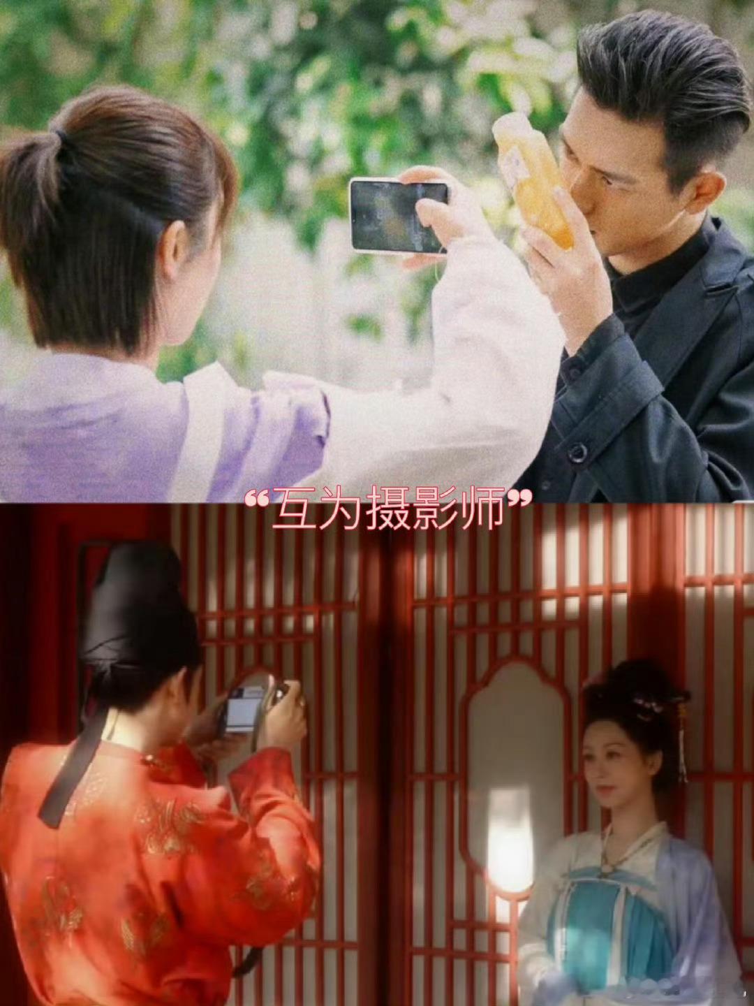 李现片场帮杨紫拍照 家人们谁懂，《国色芳华》能不能速速抬上来！看完预告看原著，迫